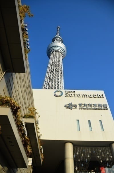 Tháp truyền hình Tokyo Skytree, điểm đến đang rất thu hút du khách trong những năm gần đây tại thủ đô nước Nhật.