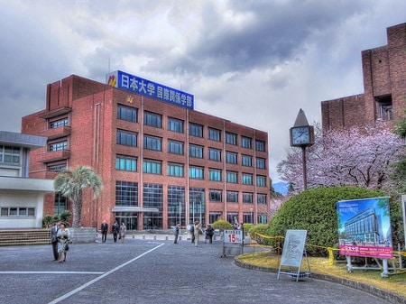 Đại học Nihon