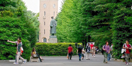 Đại học Waseda