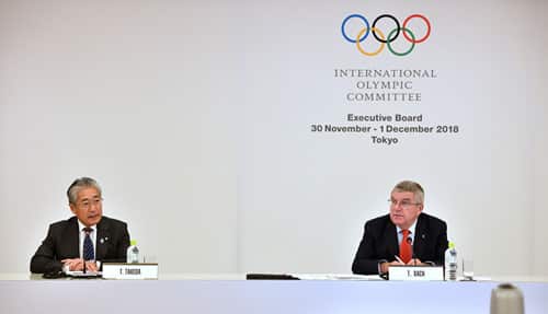 Chủ tịch Ủy ban Olympic Nhật Bản bị cáo buộc hối lộ tại Pháp - ảnh 3