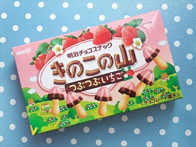 Những m&#243;n chocolate ăn vặt b&#225;n chạy nhất Nhật Bản thường được học sinh Nhật tặng nhau trong ng&#224;y Valentine - Ảnh 5.